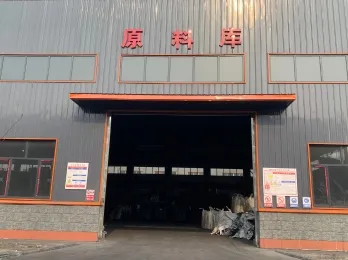 Tingyuan Activated Carbon Warehouse