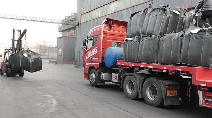 Activated Carbon Dispatch - Tingyuan Activated Carbon