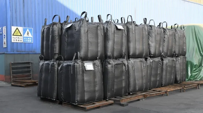Indonesian Activated Carbon Package - Tingyuan Activated Carbon