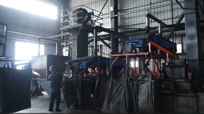 Australian Activated Carbon Production Facility - Tingyuan Activated Carbon