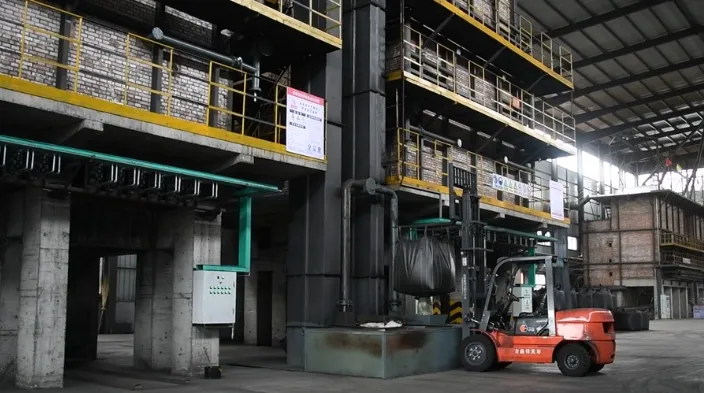 Australian Activated Carbon Supplier Production Facility - Tingyuan Activated Carbon