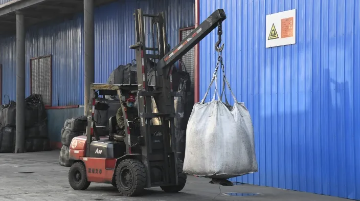 Argentine Activated Carbon Production - Tingyuan Activated Carbon
