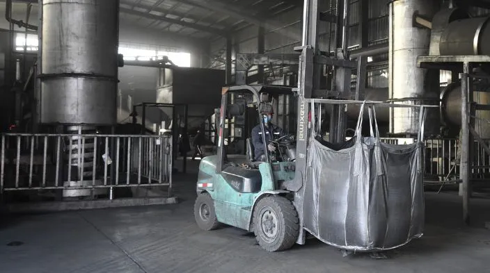 German Activated Carbon Production Equipment - Tingyuan Activated Carbon