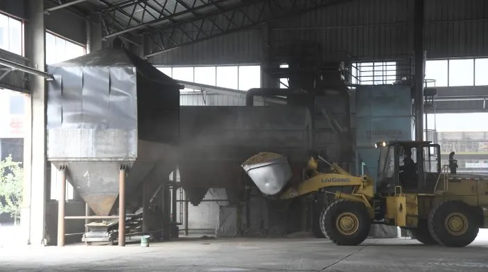 German Activated Carbon Production Plant - Tingyuan Activated Carbon