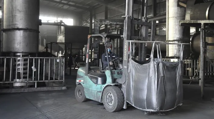 Activated Carbon Plant In Ecuador - Tingyuan Activated Carbon